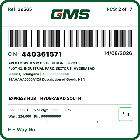 Redesigned GMS Express Shipping Label Package Sticker After Redesign